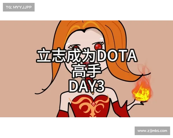 如何有效解决Dota2匹配不到人的问题并提升匹配体验 如何有效解决Dota2匹配不到人的问题并提升匹配体验
