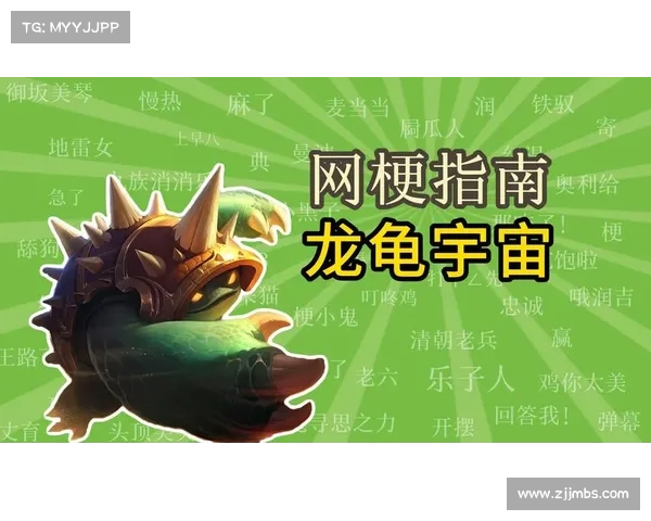 暗裔剑魔操作技巧解析与战略布局深度分析 暗裔剑魔操作技巧解析与战略布局深度分析