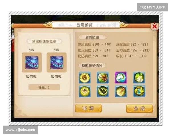 手游评测撰写技巧与要点解析 七大关键帮助你提升评测水平 手游评测撰写技巧与要点解析 七大关键帮助你提升评测水平