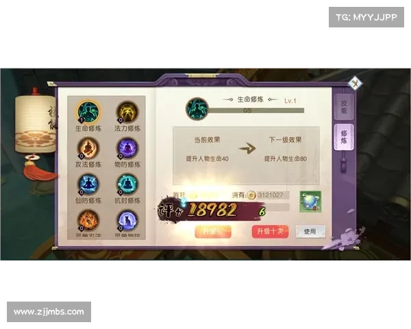 魔王契约任务攻略:提升角色实力的完全指南 魔王契约任务攻略:提升角色实力的完全指南