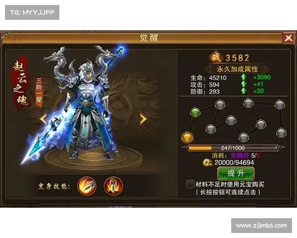 揭秘王权2修改器隐藏技巧与游戏进阶策略全解析 揭秘王权2修改器隐藏技巧与游戏进阶策略全解析