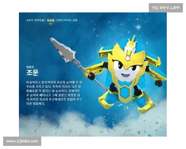 西游三国新篇章:英雄群雄谱,传奇再启章 西游三国新篇章:英雄群雄谱,传奇再启章