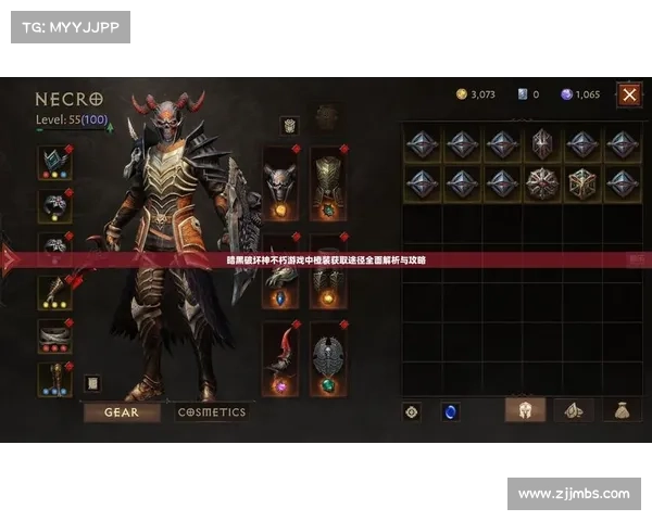 世界征服者2获取勋章的五种有效途径与技巧解析 世界征服者2获取勋章的五种有效途径与技巧解析