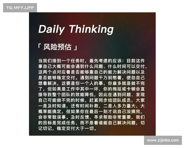 团队协作与用户研究数据整合的实用技巧与策略分享 团队协作与用户研究数据整合的实用技巧与策略分享