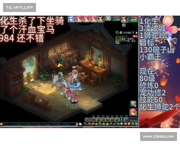 梦幻西游汗血宝马与历史传说的交融探秘与文化传承 梦幻西游汗血宝马与历史传说的交融探秘与文化传承