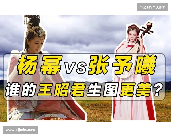 揭秘王昭君全新皮肤演绎高贵气质与异域风情华彩之美 揭秘王昭君全新皮肤演绎高贵气质与异域风情华彩之美