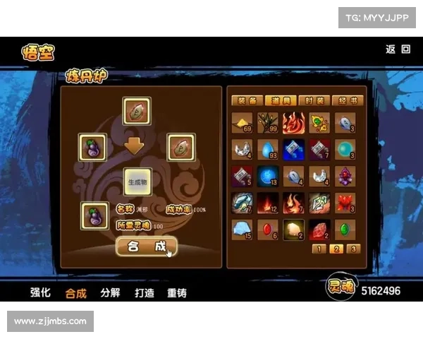 如何根据角色特点合理搭配技能提升《造梦西游3》战斗力与策略效果 如何根据角色特点合理搭配技能提升《造梦西游3》战斗力与策略效果