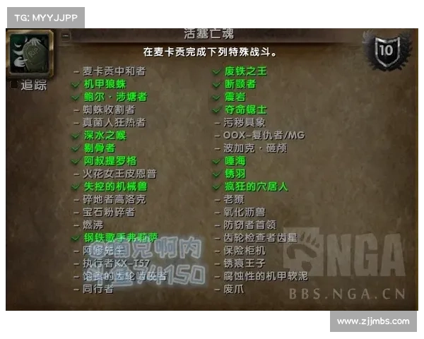 魔兽世界冻伤机制解析及应对策略详解指南 魔兽世界冻伤机制解析及应对策略详解指南