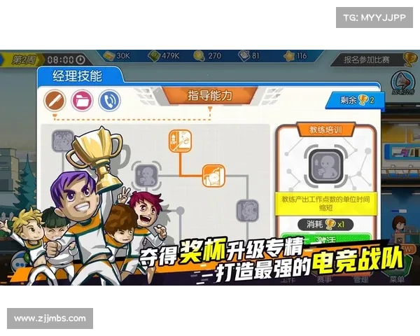 实况坎贝尔的电竞传奇之路为何成为行业典范及不朽符号