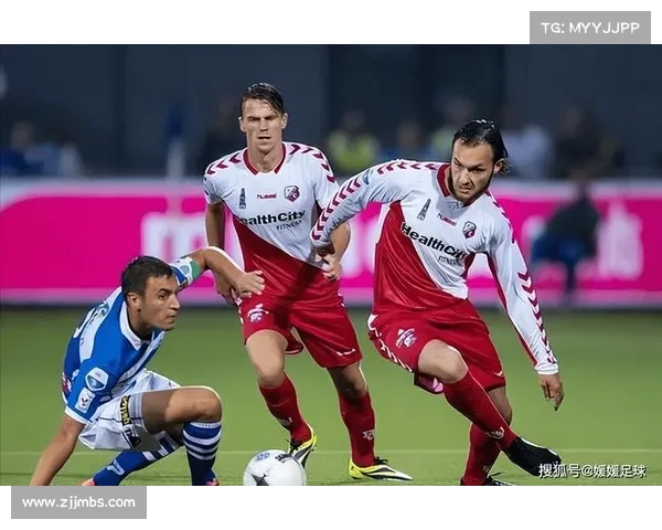 埃因霍温青年队与阿贾克斯青年队的辉煌历史与足球文化对比分析