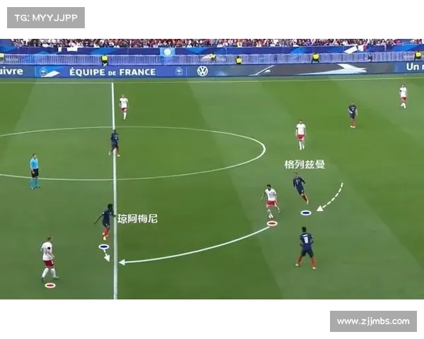 安切洛蒂战术解析：琼阿梅尼在中场的关键作用与战术贡献