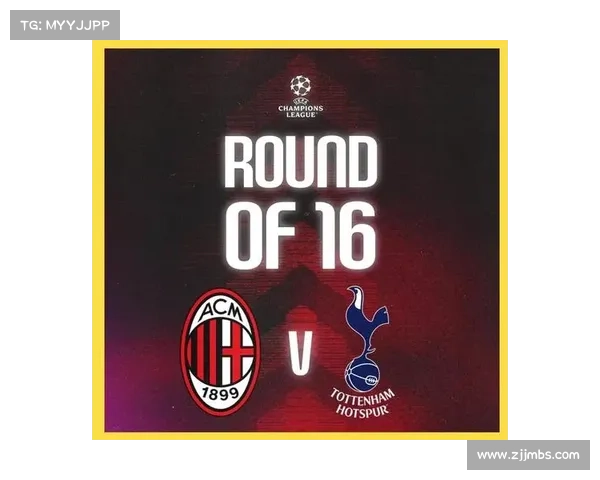 意甲豪门崛起的道路：机遇与挑战交织的时代变革