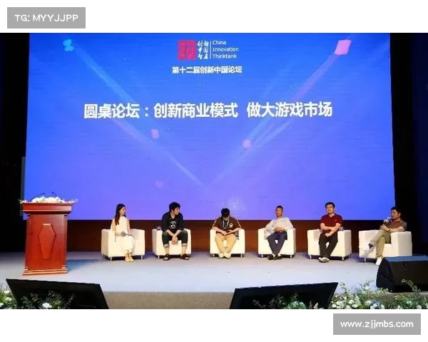 成都蓉城与边锋达成合作协议 聚焦数字化发展与电竞产业布局